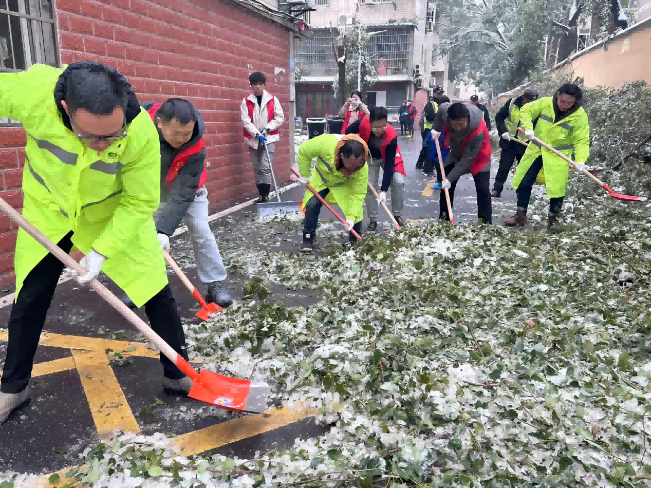 首页 | J9集团有限公司官网