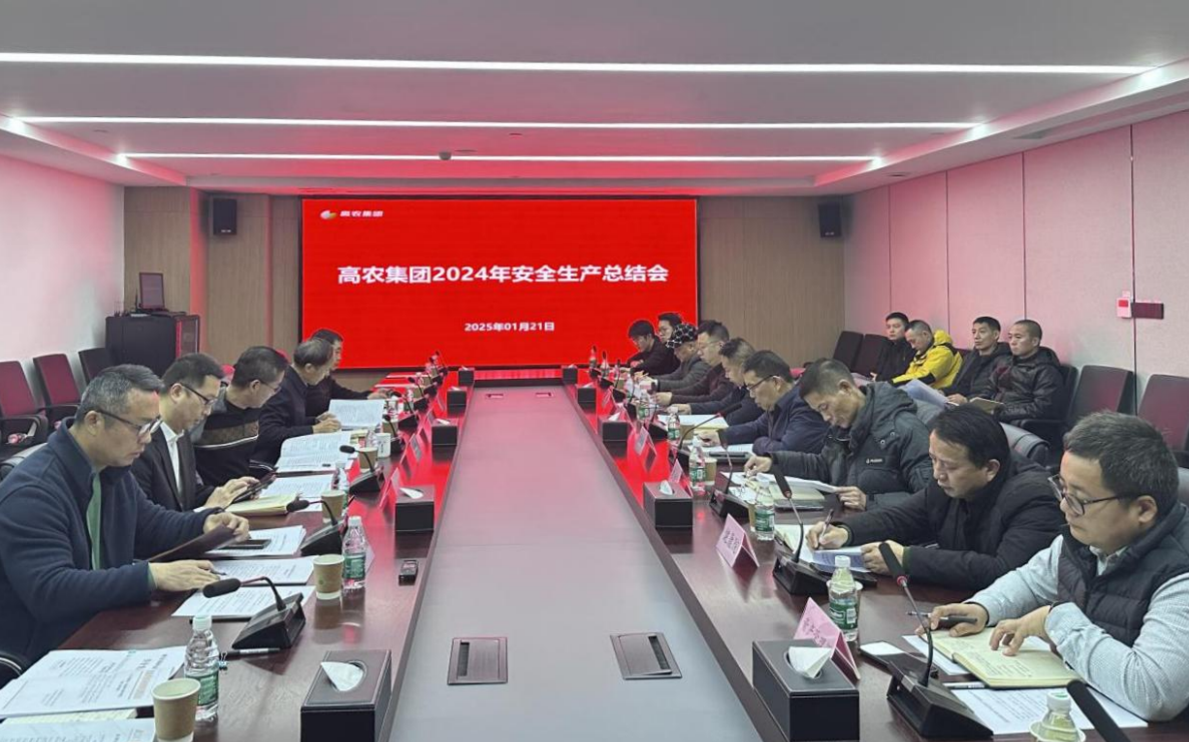 首页 | J9集团有限公司官网