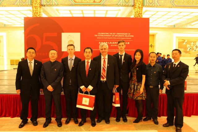 首页 | J9集团有限公司官网