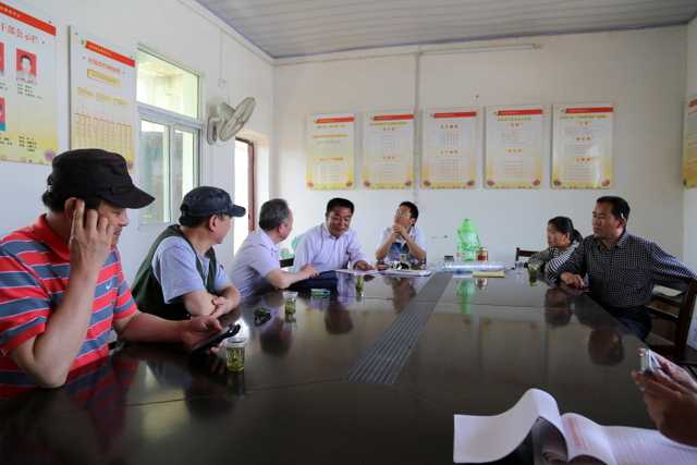 首页 | J9集团有限公司官网