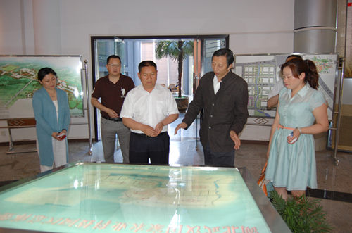 首页 | J9集团有限公司官网