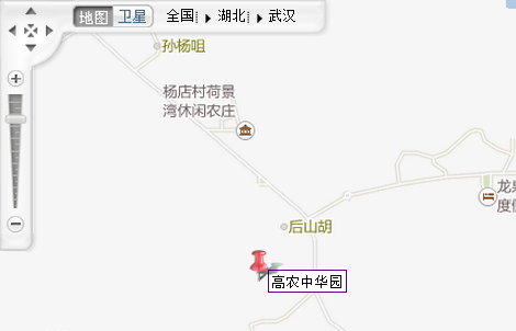 首页 | J9集团有限公司官网