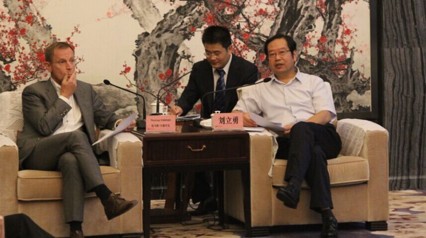 首页 | J9集团有限公司官网