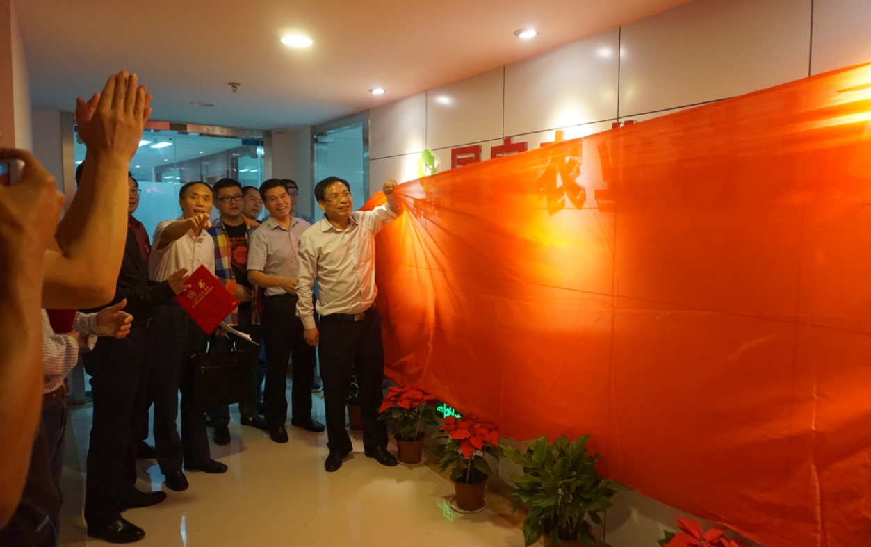 首页 | J9集团有限公司官网