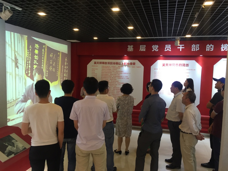 首页 | J9集团有限公司官网