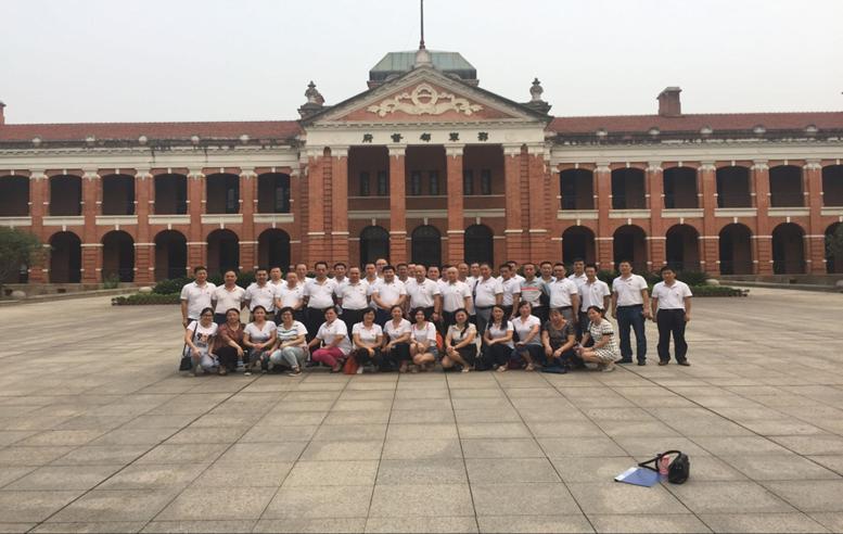 首页 | J9集团有限公司官网