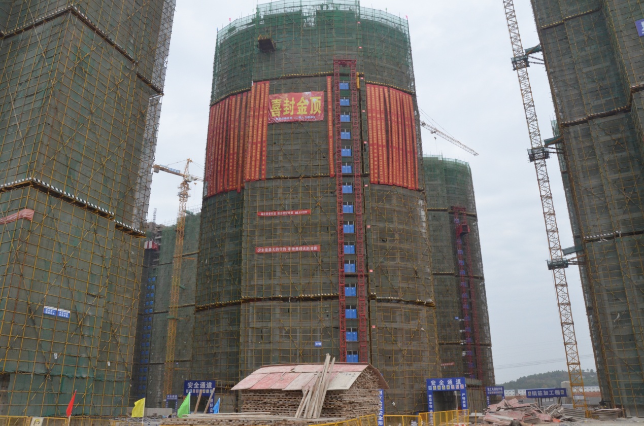 首页 | J9集团有限公司官网