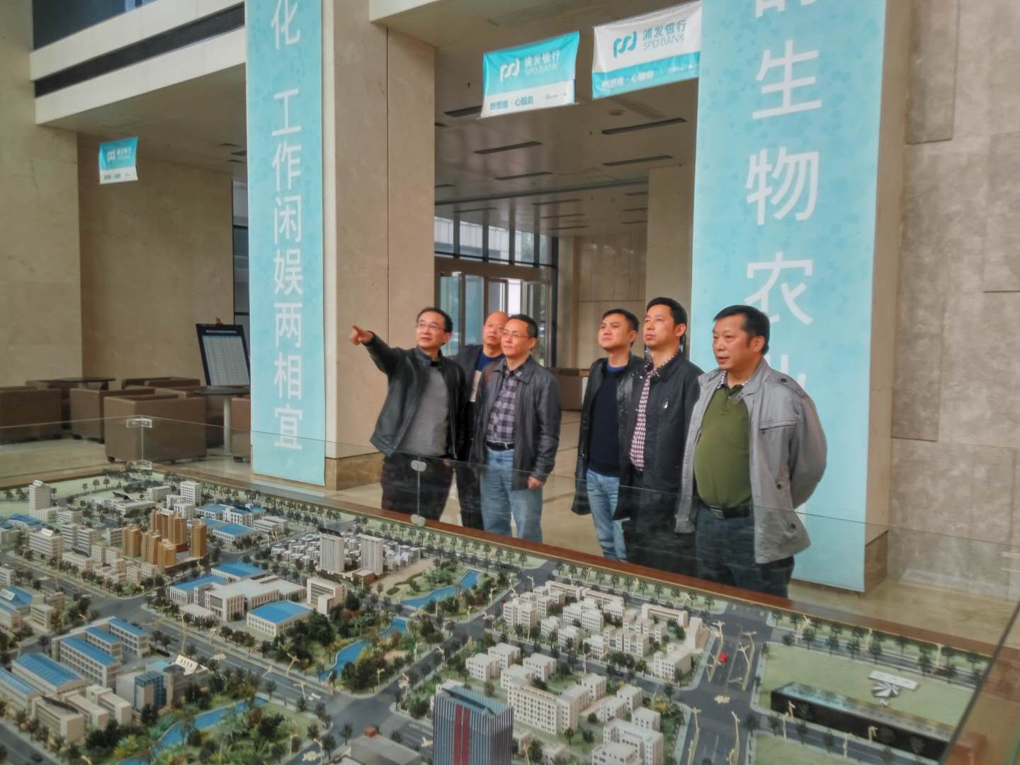 首页 | J9集团有限公司官网