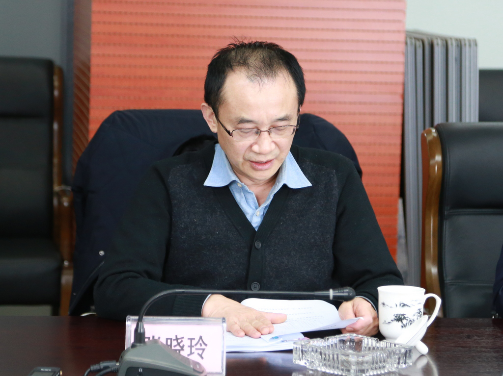 首页 | J9集团有限公司官网