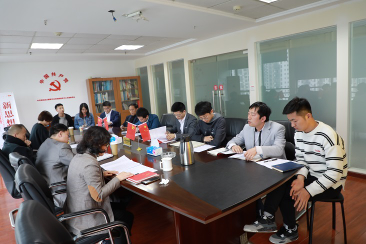 首页 | J9集团有限公司官网