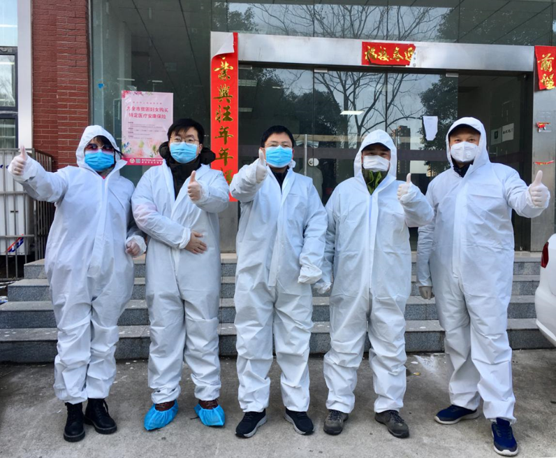 首页 | J9集团有限公司官网