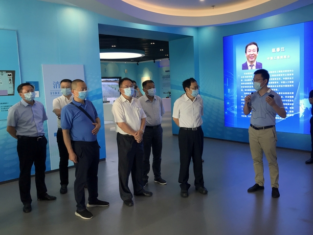 首页 | J9集团有限公司官网