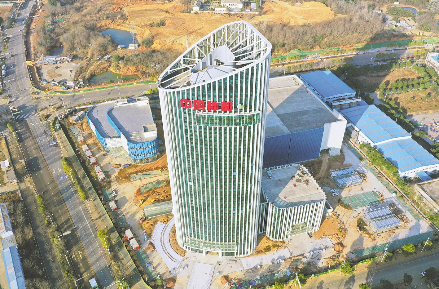 首页 | J9集团有限公司官网